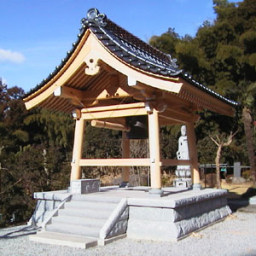 松楽寺、鐘楼堂
