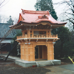 正蔵寺、鐘楼門