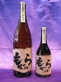 Sake1
