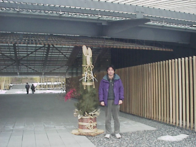 Ldp