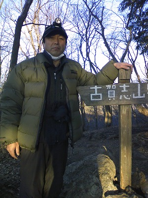 �É�u�R�R��