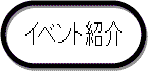 iCxgЉj